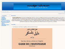 Tablet Screenshot of alger-culture.com